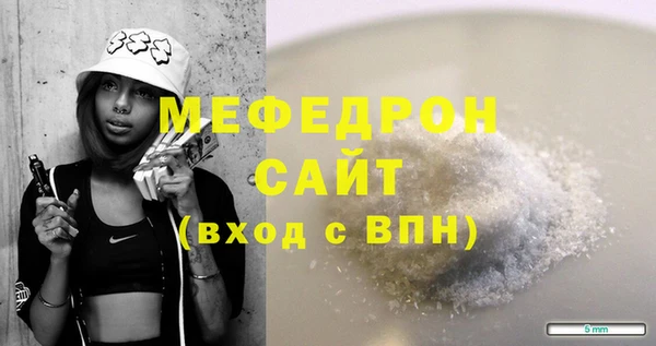 2c-b Вязьма