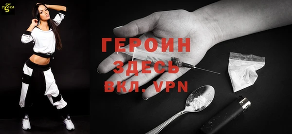 гидропоника Волоколамск