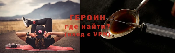 гидропоника Волоколамск