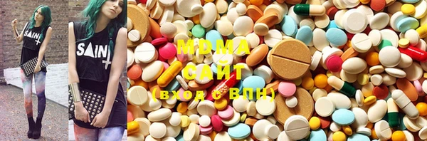 2c-b Вязьма