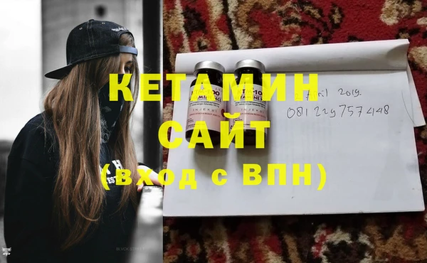гидропоника Волоколамск