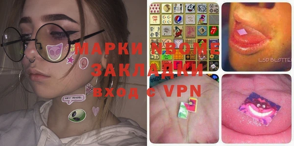гидропоника Волоколамск