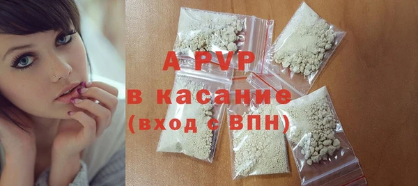 гидропоника Волоколамск