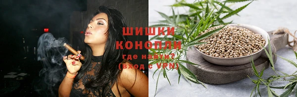 гидропоника Волоколамск