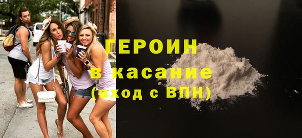 гидропоника Волоколамск