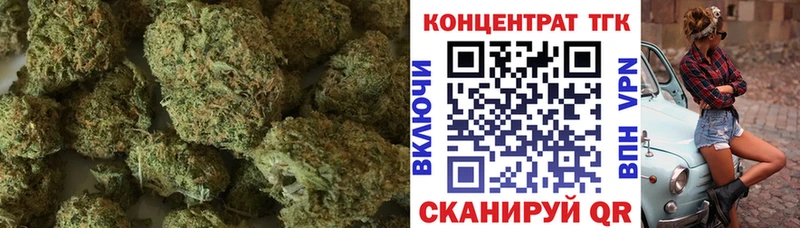 kraken tor  Петропавловск-Камчатский  ТГК вейп с тгк 