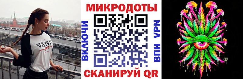 Галлюциногенные грибы Cubensis  сайты даркнета телеграм  Петропавловск-Камчатский  кракен вход 